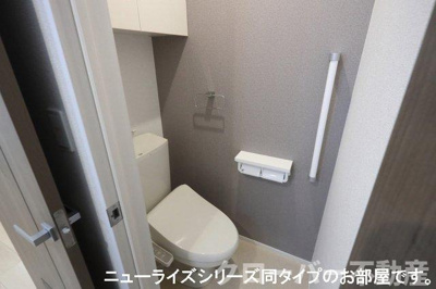 【トイレ】 | 国分寺町国分アパートＥ