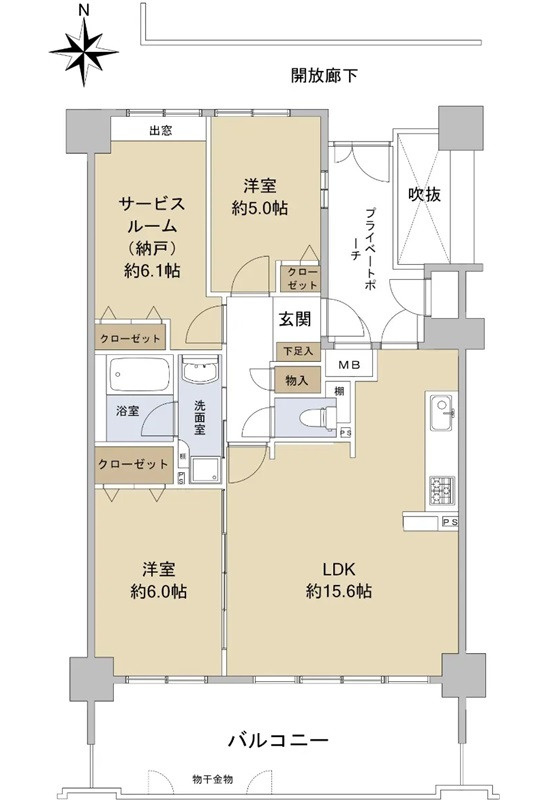 フローレンス井口台アネックス