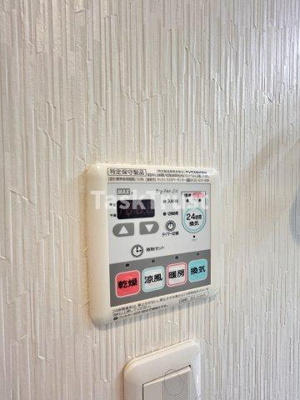 【設備】 | S-FORT都島KERS