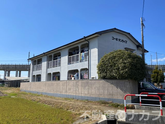 コーポサンライズ