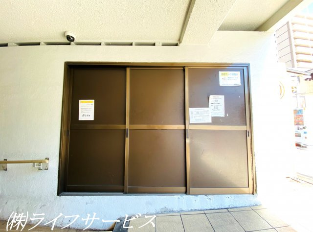 【その他共用部分】 | 十三エステートハイツ | ゴミ置場