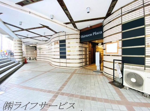 【その他】 | 十三エステートハイツ | １階店舗部分