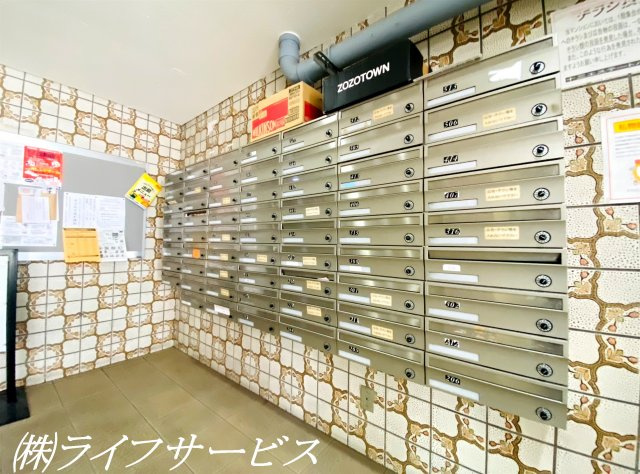 【設備】 | 十三エステートハイツ | メールボックス