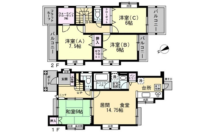 西区高須４丁目