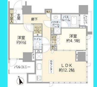 【間取り】 | シティハウス東大井 | シティハウス東大井