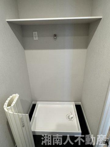 雪ノ下ロイアルハイツのランドリースペース