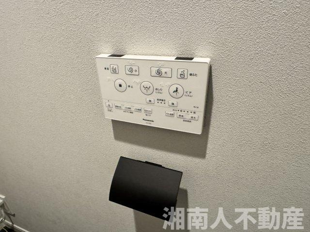 雪ノ下ロイアルハイツのトイレ|シンプルで使いやすいトイレです