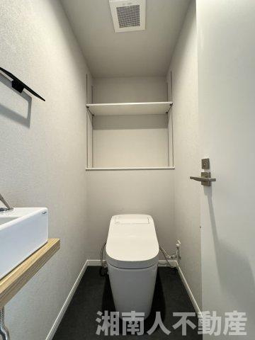 雪ノ下ロイアルハイツのトイレ|コンパクトで使いやすいトイレです