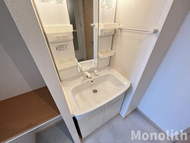 メゾンファミーユⅡの洗面所