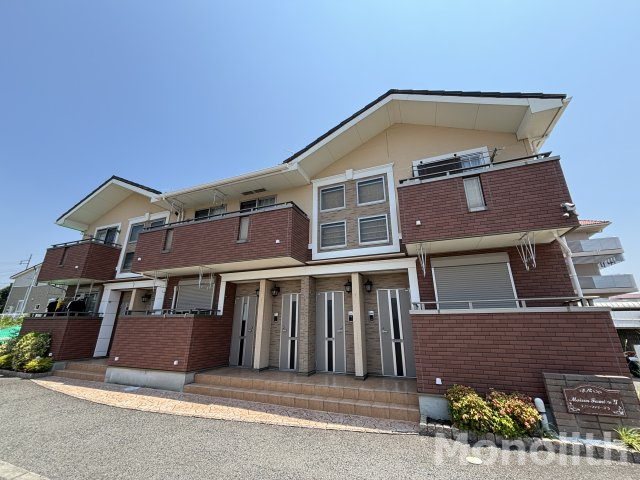 メゾンファミーユⅡ