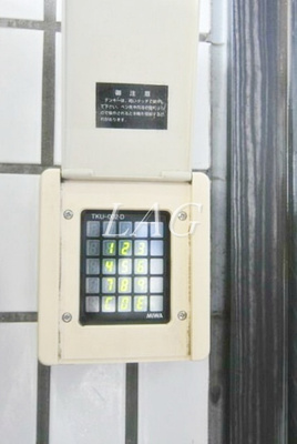 【その他】 | ウエストインパート１８