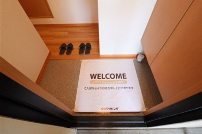 プラムヴィラの玄関|玄関