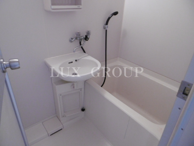 【浴室】 | ビレッジコア八王子