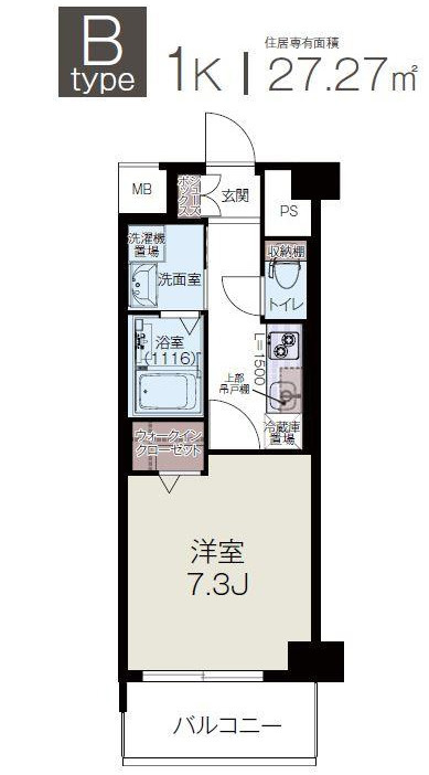 エルグランド久留米の間取り