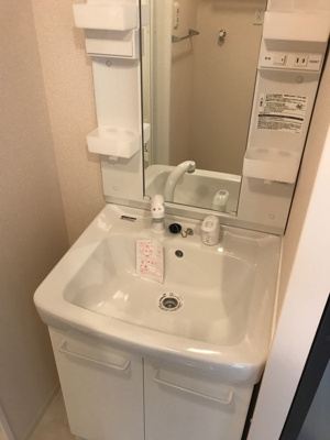 【洗面所】 | フォンテーヌ桶川