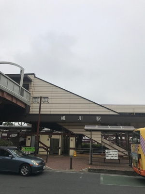 【周辺】 | フォンテーヌ桶川