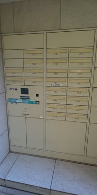 【設備】 | 代々木パークハイツ | 宅配ボックス
