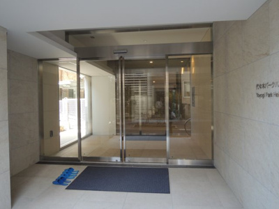 【エントランス】 | 代々木パークハイツ