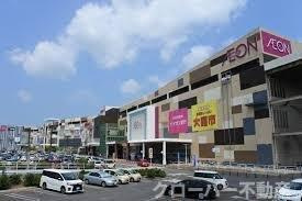 【周辺】 | 綾川町アパートＢ | イオンモール綾川さんまで900m