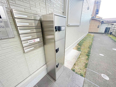 【その他共用部分】 | ビラーション赤坪【名古屋市賃貸・ALSOK】