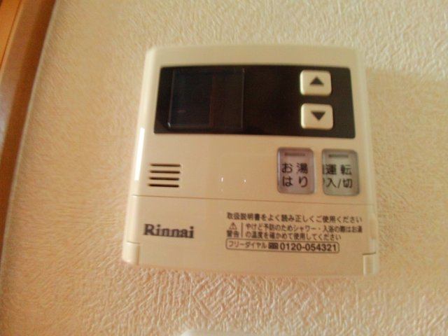 エスペランサ灘駅前の設備