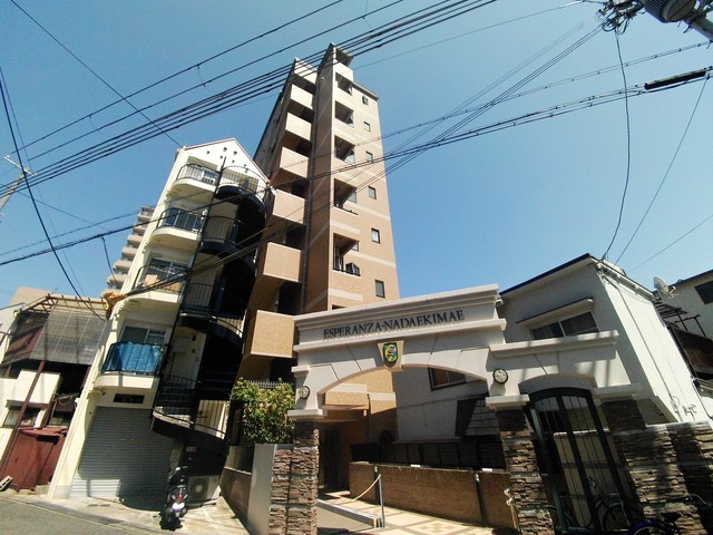 エスペランサ灘駅前