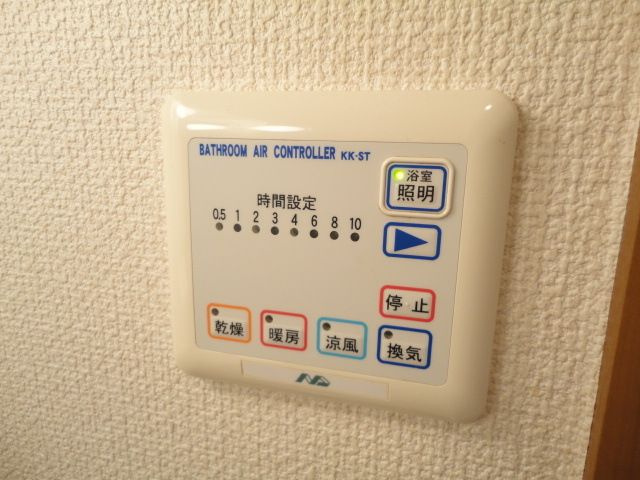 エスポワールの設備