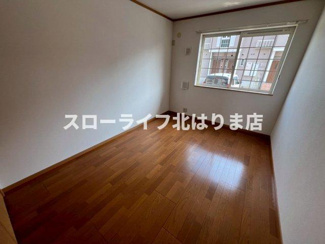 【洋室】 | セレーノやしろ　Ａ