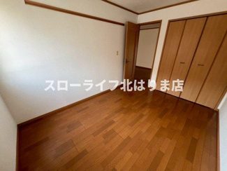 【洋室】 | セレーノやしろ　Ａ