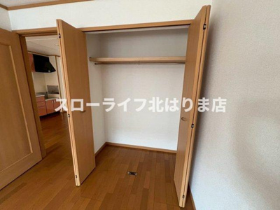 【収納】 | セレーノやしろ　Ａ