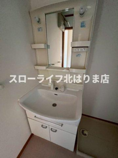 【洗面所】 | セレーノやしろ　Ａ