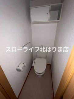 【トイレ】 | セレーノやしろ　Ａ