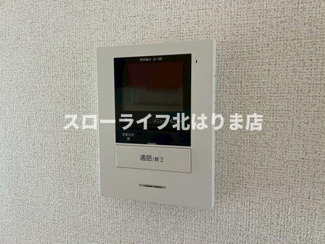 【設備】 | セレーノやしろ　Ａ