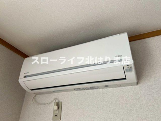 【設備】 | セレーノやしろ　Ａ