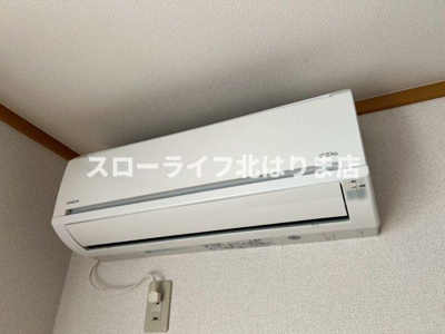 【設備】 | セレーノやしろ　Ａ