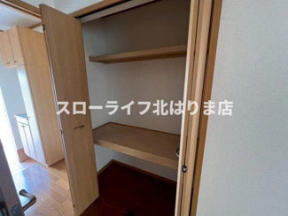 【収納】 | セレーノやしろ　Ａ