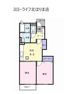 【間取り】 | セレーノやしろ　Ａ