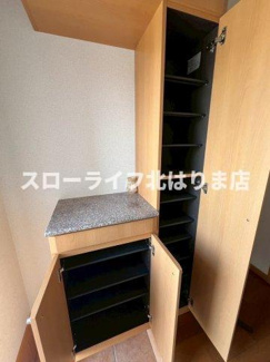 【収納】 | セレーノやしろ　Ａ