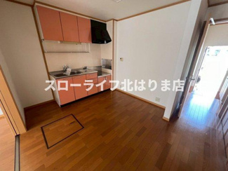 【居間・リビング】 | セレーノやしろ　Ａ