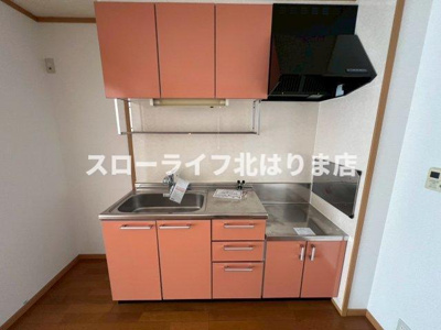 【キッチン】 | セレーノやしろ　Ａ