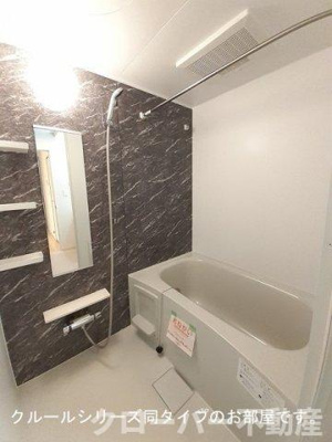 【浴室】 | 綾川町アパートＡ