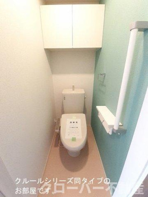 【トイレ】 | 綾川町アパートＡ