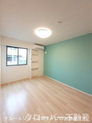 【内装】 | 綾川町アパートＡ