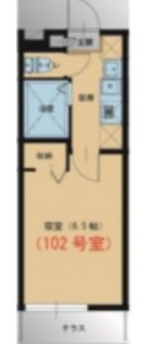 ウェーブレジデンス西川原