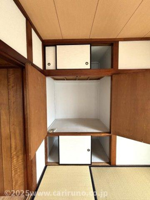 【収納】 | 奥山荘