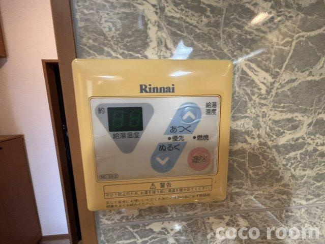 エスポワールＮＫの設備