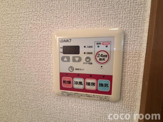 エスポワールＮＫの設備