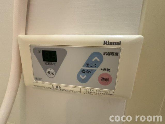 エスポワールＮＫの設備