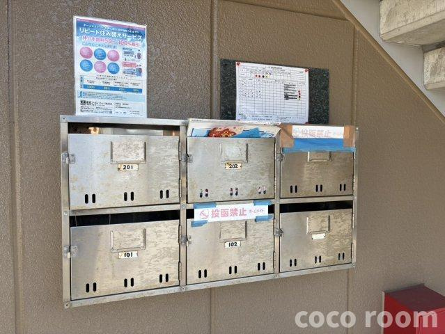 エスポワールＮＫのその他共用部分