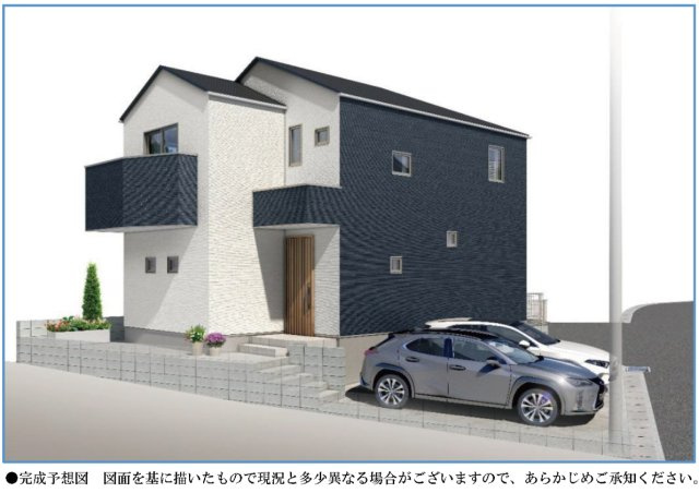 中希望ヶ丘新築戸建て　希望ヶ丘駅徒歩約９分　４LDK 駐車２台可能